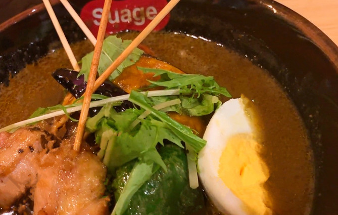 SUAGE+(すあげプラス)