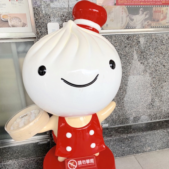 小籠包のキャラクター