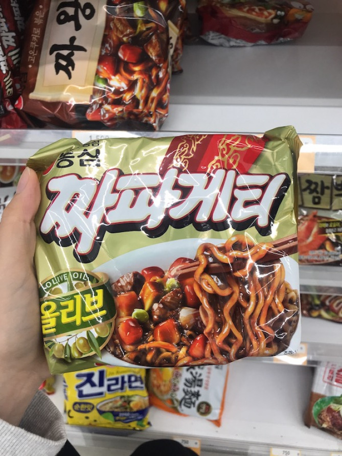 激辛 韓国のインスタントラーメン辛さランキングtop8 お土産に人気のラーメンを食べ比べ