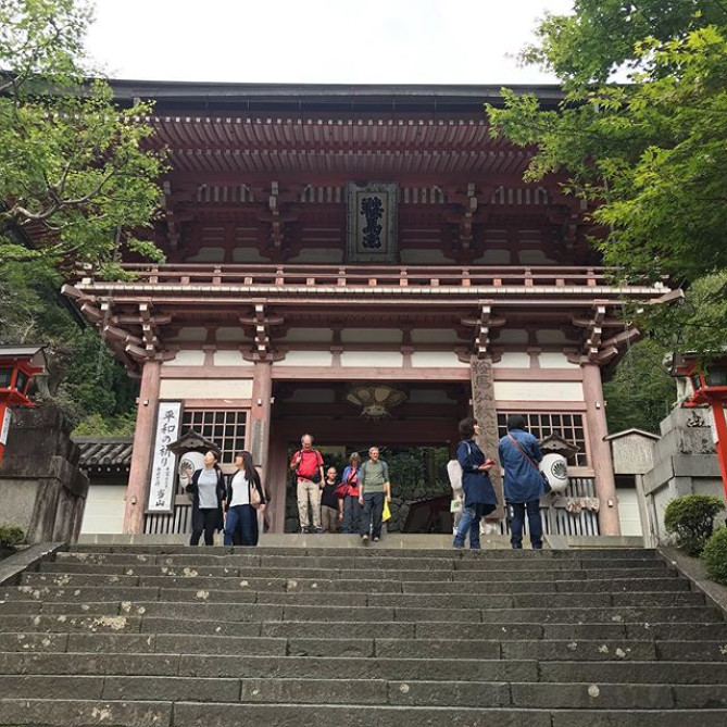 鞍馬寺