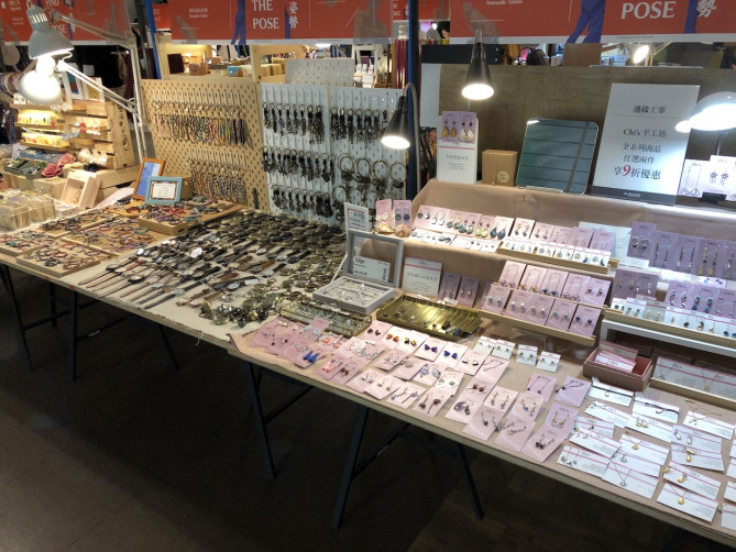 フリーマーケット