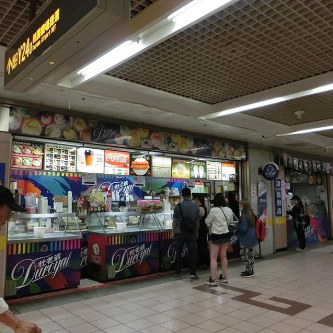 台北の地下街