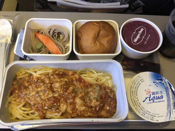 キャセイパシフィック航空の機内食