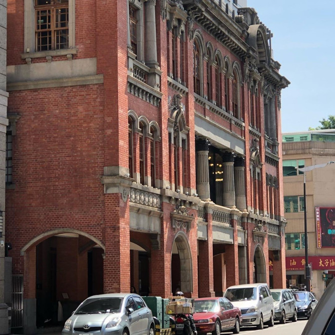 スターバックス保安店