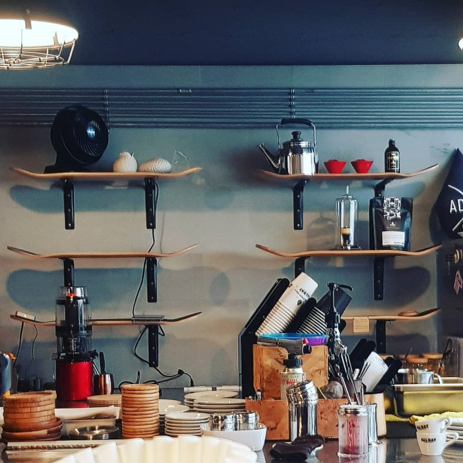 All Day Roasting Company