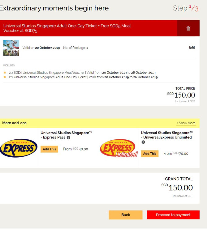 エクスプレスパスの追加も可能