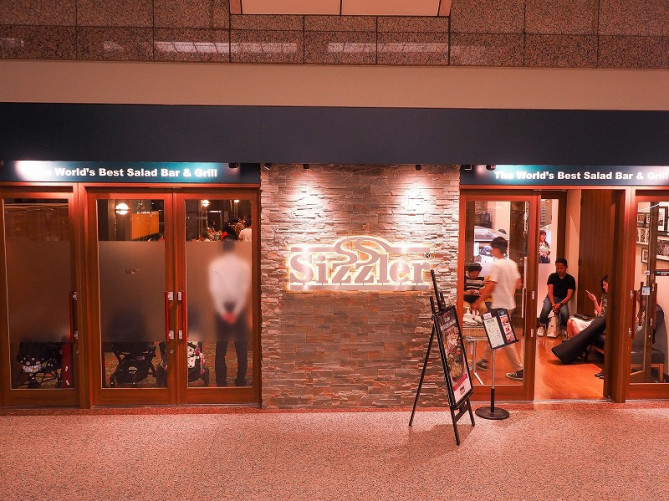 Sizzler JAPAN