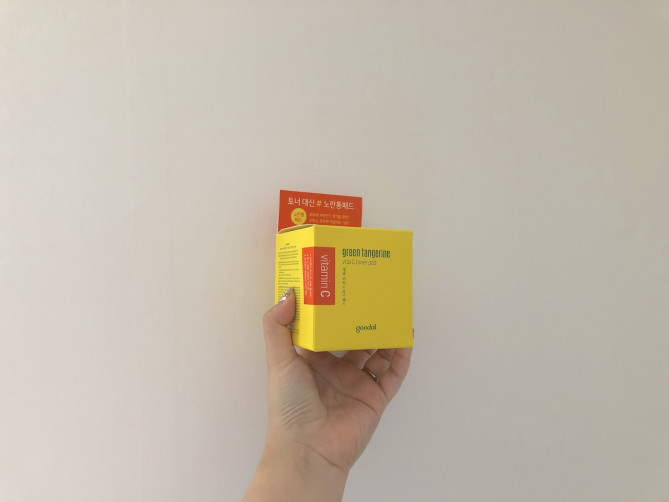 グーダルトナーパッド