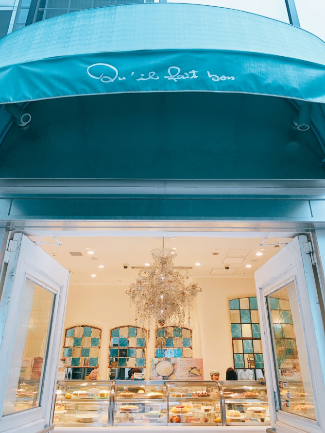 キルフェボン銀座の売店