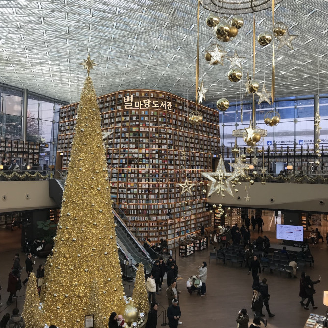 COEXMALL内のツリー