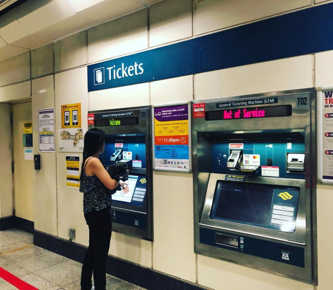 MRTの自動券売機