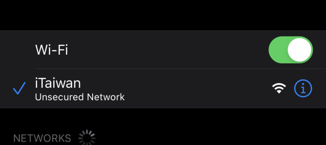 登録が必要だがHSRなどでも使えるので便利