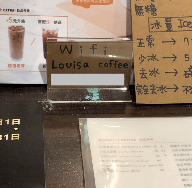 パスワードを入力するだけで利用可能