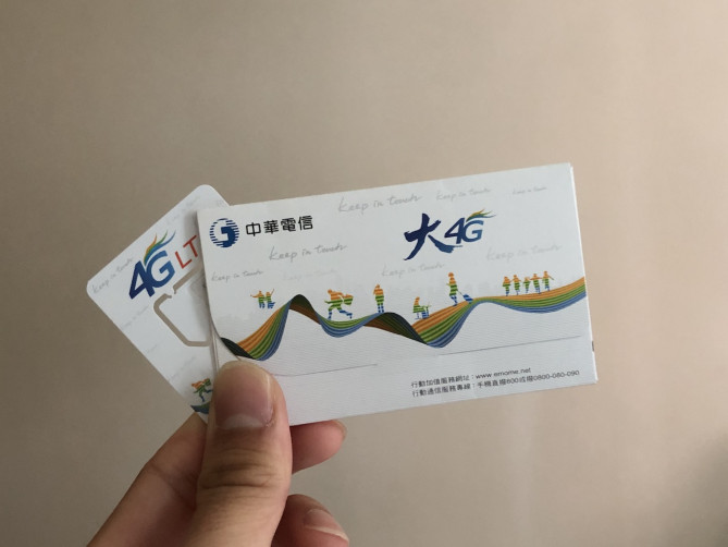 緊急時のためにSIMカードは準備する