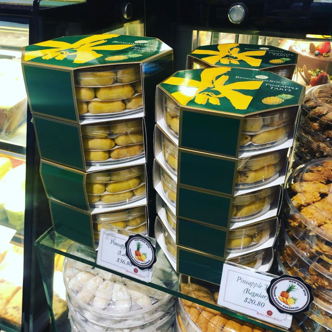 ひと口サイズのパイナップルタルト