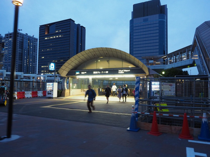 アクセス チームラボお台場の最寄りはどこ 東京テレポート駅 青海駅からの行き方を解説