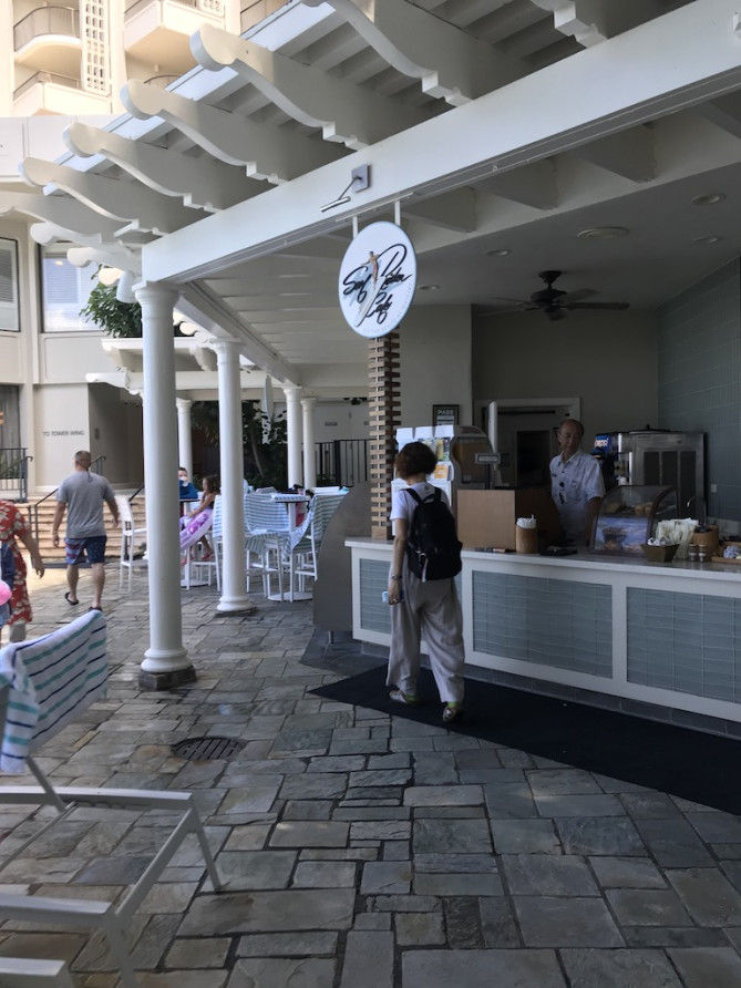 サーフライダーカフェ