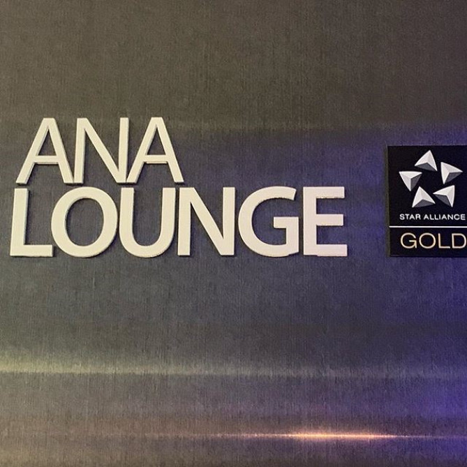 羽田空港のANAラウンジ