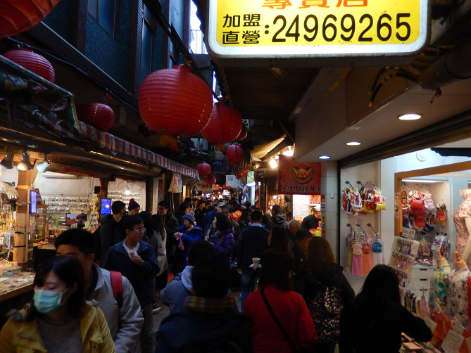 メインストリート基山街