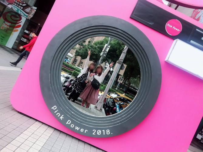 フォトスポット