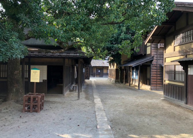 映画村