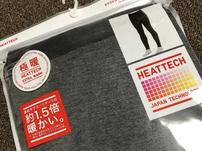 ヒートテック
