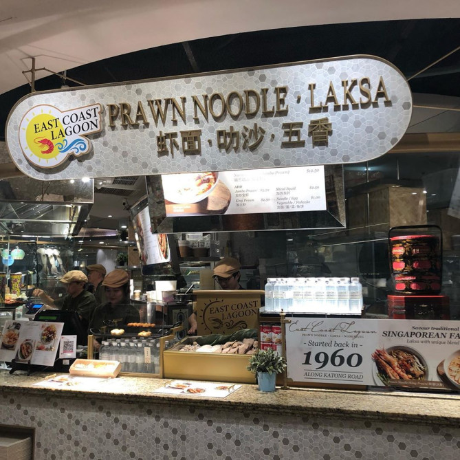 フードコートのラクサ店