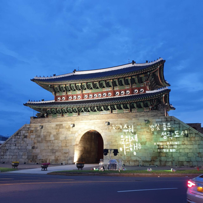 韓国の通貨はウォン