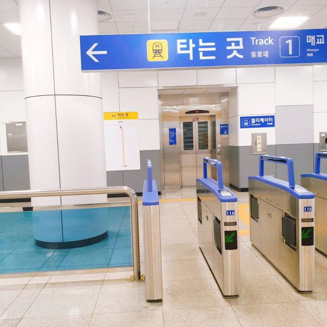 韓国の地下鉄