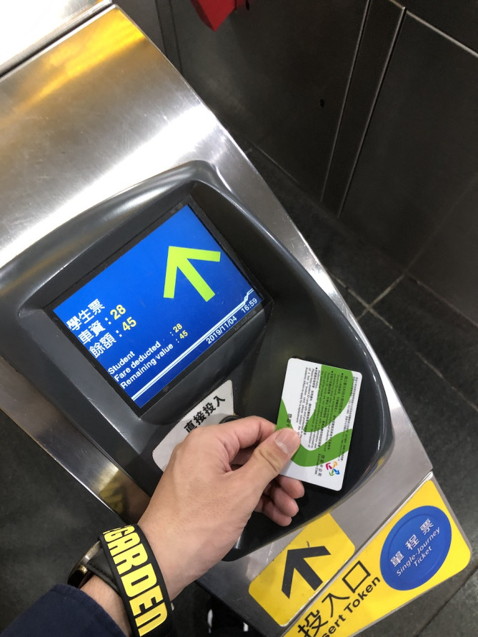 悠遊カードは日本でいうSuica