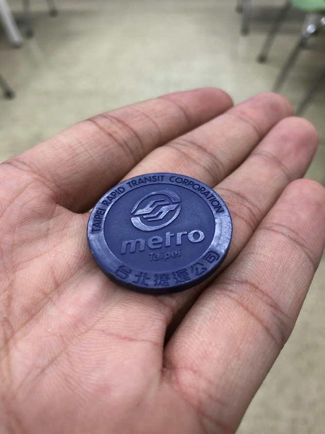 メトロのコイン型切符