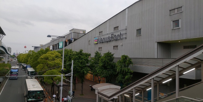 青海駅周辺の風景