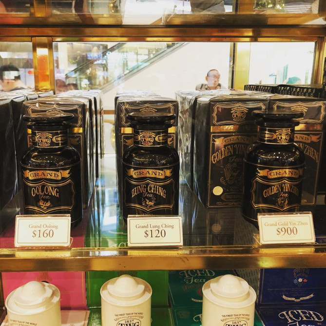 最高級品の茶葉のコレクション