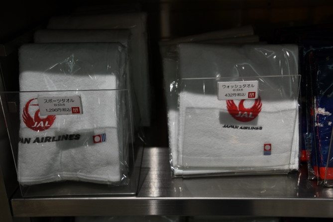 スポーツタオル＆ウォッシュタオル（JALロゴ）