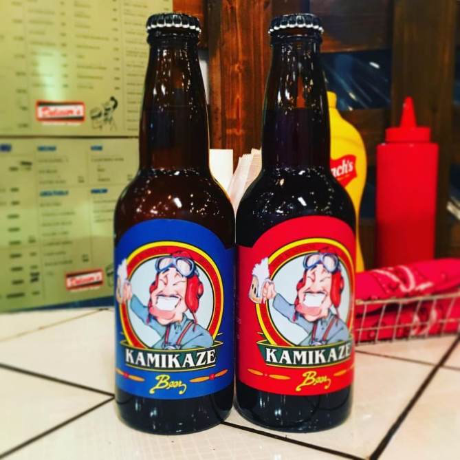 カミカゼビール