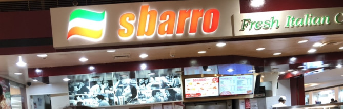 Sbarro(サバロ)