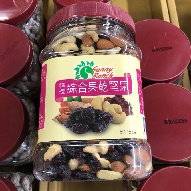 台湾 男性にオススメのお土産 食べ物や雑貨を紹介
