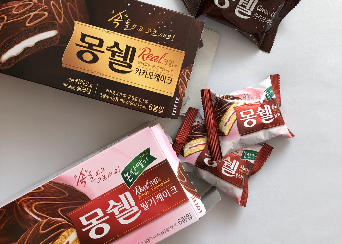 【最新】韓国で絶対に買いたいお菓子30選！自分用にもお土産にもピッタリな、人気のお菓子をご紹介