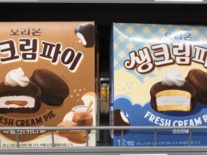 生クリームパイ‐左：ショコラ＆キャラメル、右‐オリジナル