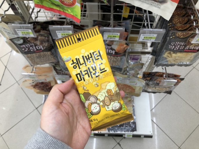 ミニサイズのハニーバターアーモンド