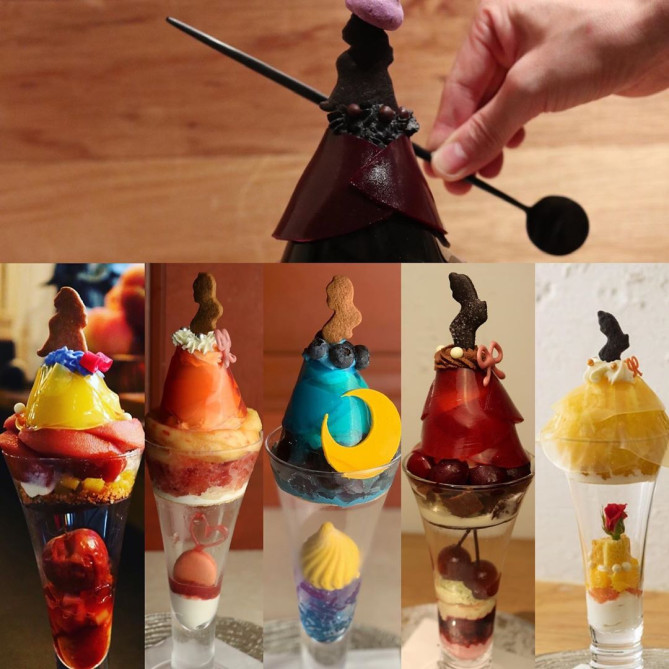 期間限定パフェ