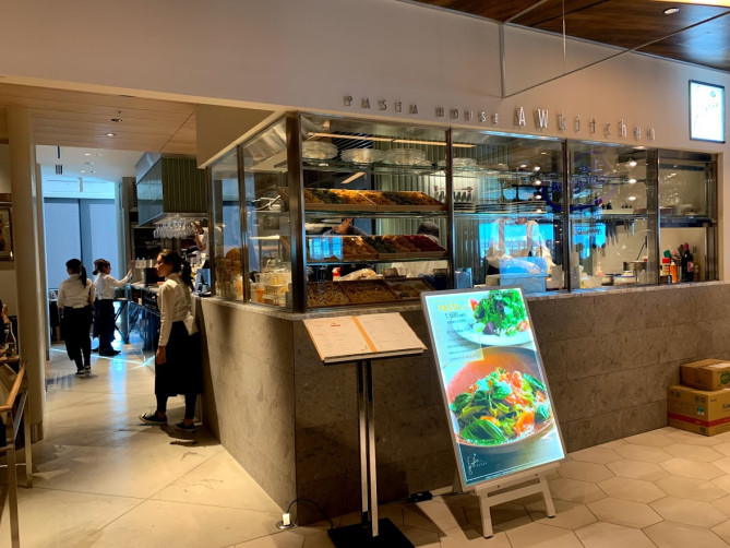 渋谷スクランブルスクエアのレストラン「PASTA HOUSE AWkitchen  Figlia」