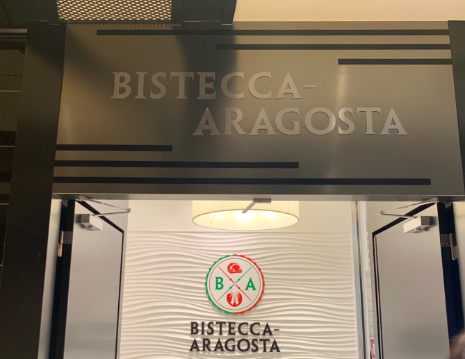 渋谷スクランブルスクエアのレストラン「BISTECCA-ARAGOSTA」