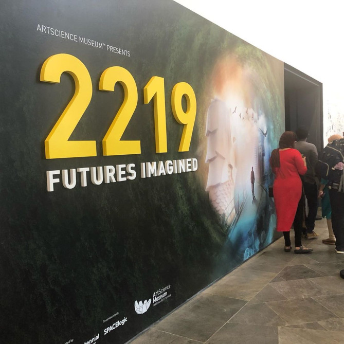 期間限定の企画展