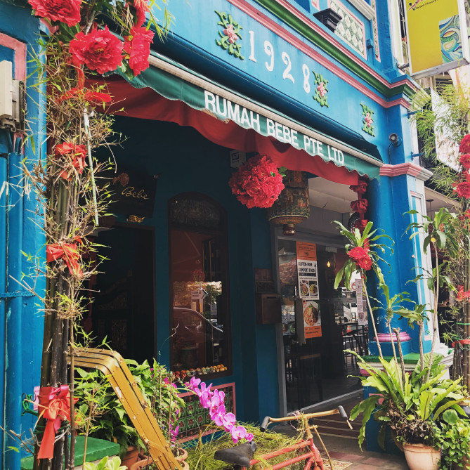 プラナカン様式建築が可愛らしいルマービビ