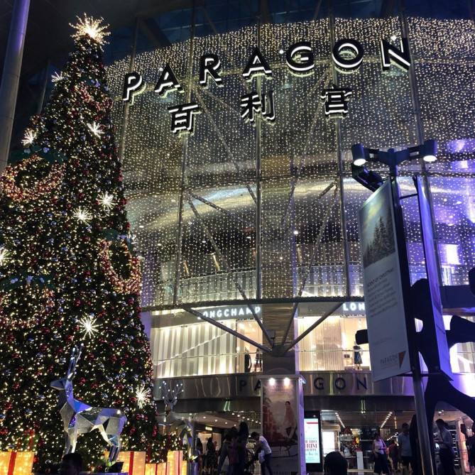 パラゴンショッピングセンター