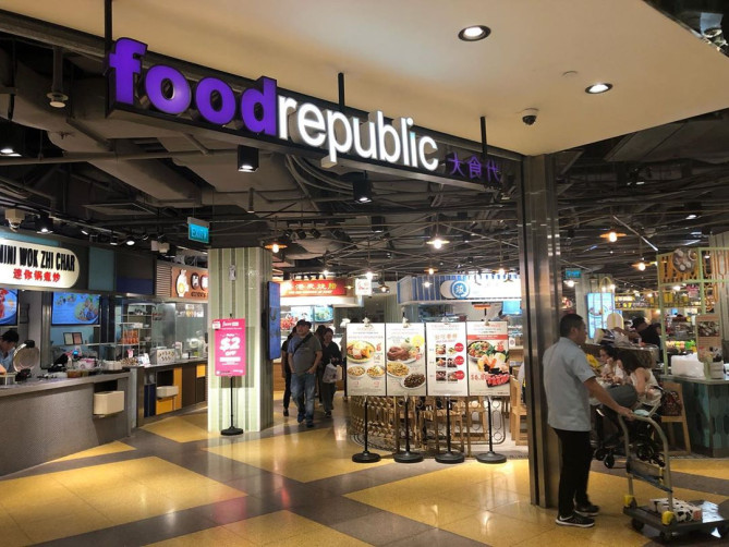 ローカルフードが揃うフードリパブリック