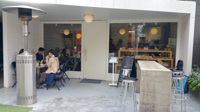 「パンとエスプレッソと」の外観