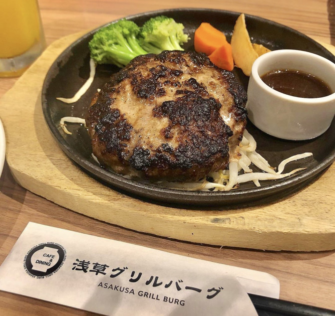 浅草グリルバーグ 