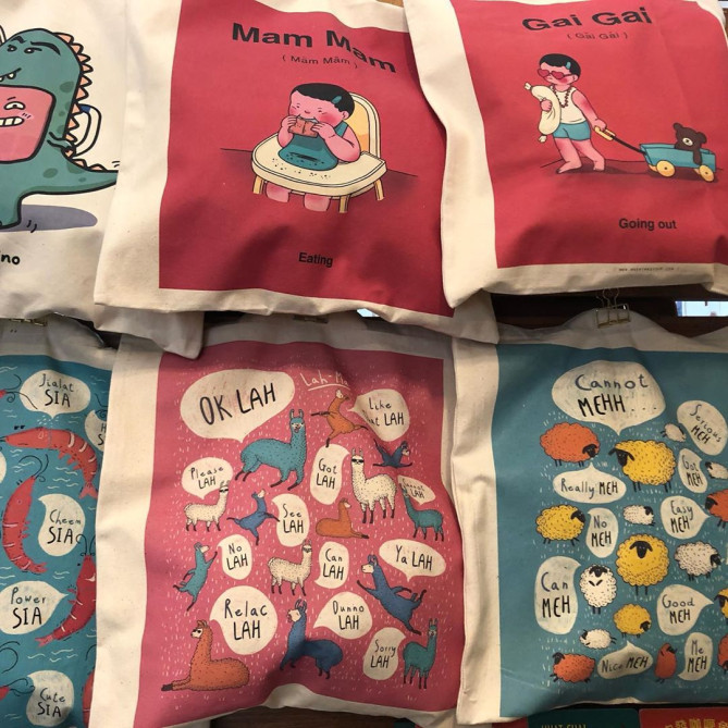 シングリッシュをモチーフにした雑貨